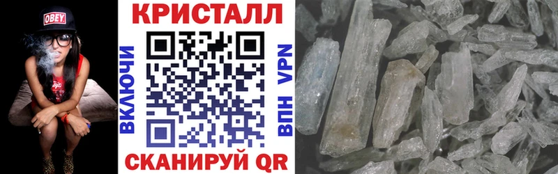 АМФЕТАМИН VHQ  Калининград 