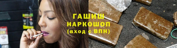 марки lsd Пересвет