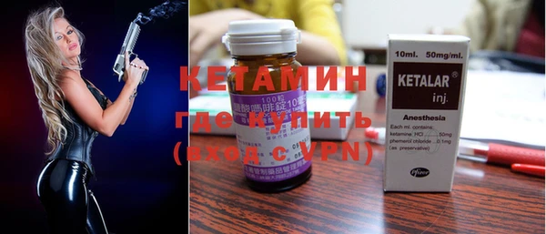 apvp Переславль-Залесский