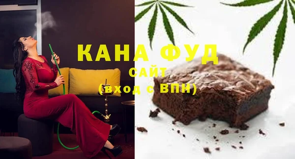 кокаин Пестово