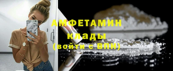 марки lsd Пересвет
