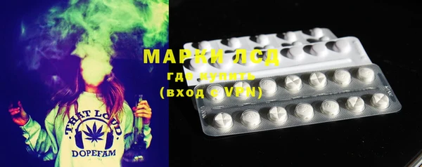apvp Переславль-Залесский