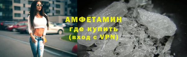 apvp Вуктыл