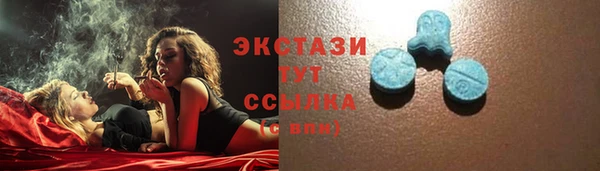 марки lsd Пересвет