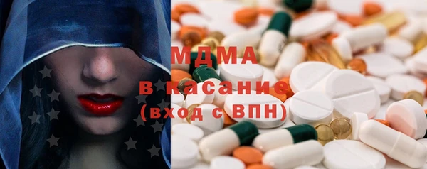 apvp Переславль-Залесский