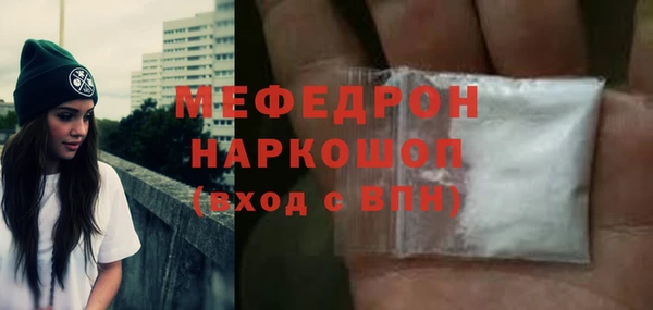 apvp Переславль-Залесский