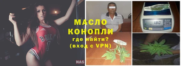 apvp Переславль-Залесский