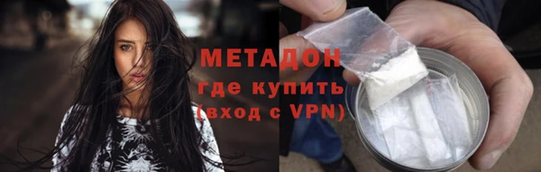 apvp Переславль-Залесский