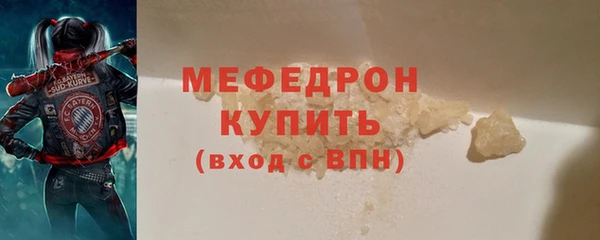 марки lsd Пересвет