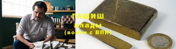 apvp Переславль-Залесский