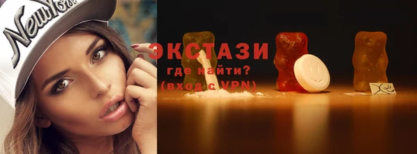 apvp Переславль-Залесский
