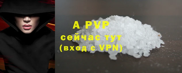 кокаин Пестово