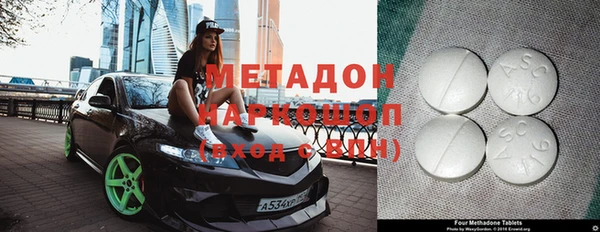 кокаин Пестово