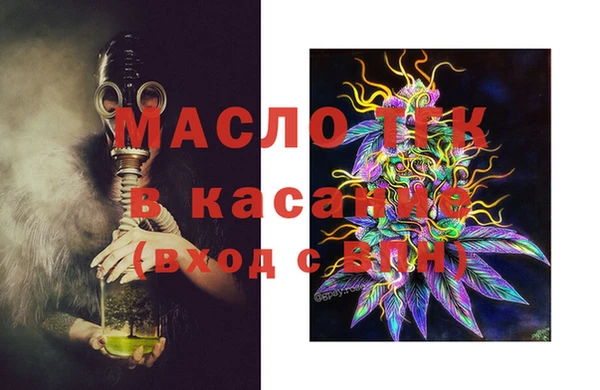 apvp Переславль-Залесский