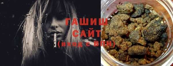 кокаин Пестово