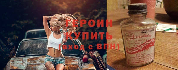 apvp Переславль-Залесский