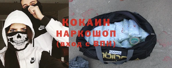 apvp Переславль-Залесский
