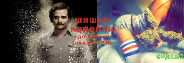 кокаин Пестово