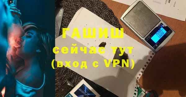 кокаин Пестово