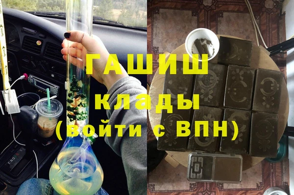 кокаин Пестово