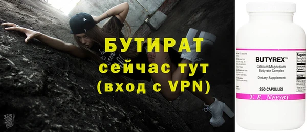 кокаин Пестово