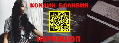 тгк Краснодар
