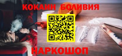 таблы Белорецк