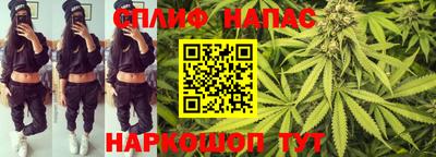 mdpv Краснокаменск