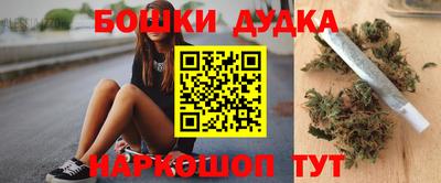 тгк Краснодар