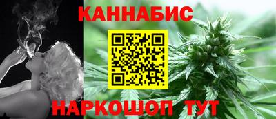 соль ск Краснознаменск