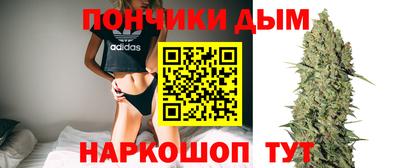 mdpv Краснокаменск
