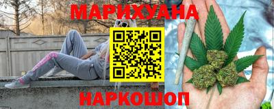 тгк Краснодар