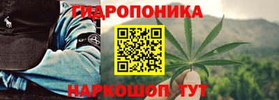 тгк Краснодар
