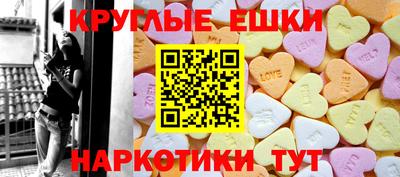 тгк Краснодар