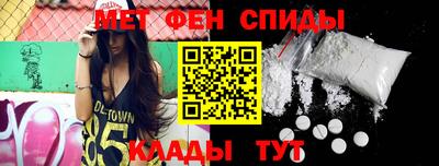 соль ск Краснознаменск