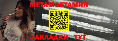 mdpv Краснокаменск