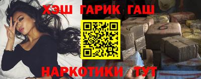 mdpv Краснокаменск