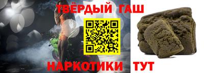 тгк Краснодар